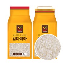 맘마미아 알찬미 쌀눈쌀 10kg (5kg진공2개), 2개, 5kg