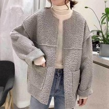 여자 양털 가디건 자켓 뽀글이 캐주얼 겨울 코디 봄 가을