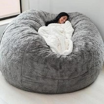자이언트빈백 자이언트빈백쿠션 빅밴 빔백 빈팩 Dropshipping-대형 빈백 소파 퍼프 바닥 좌석 이불 레이지, 01 light grey_01 153cmx65cm