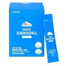아자차 프로바이오틱스, 1box
