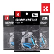 카즈미 쭈꾸미 갑오징어 채비 쭈갑 가지채비 5pcs