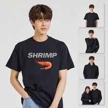 키밍 새우 여성박스티 기본티셔츠 레터링티셔츠