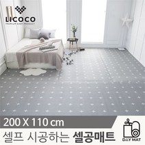 꿈비 셀프 시공 롤 매트 200x110x1.5cm 층간소음 놀이방 거실 아기 유아, one color/free
