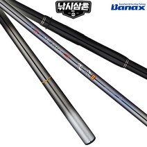 바낙스 메탈 천명2 1-500 갯바위낚시대 낚시삼촌