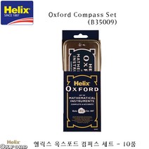 헬릭스10 판매순위 상위인 상품 중 리뷰 좋은 제품 소개
