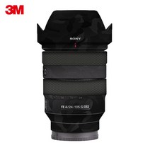 셀프촬영 SEL24105G 랩 스킨 카메라 렌즈 스티커 소니 FE 24-105 F4 24-105mm F/4 FE24105MM 데칼 커버에 대 한 안티 스크래치 보호 필름, [02] AY