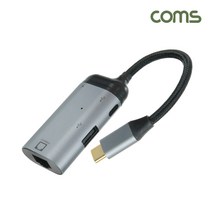 Coms C타입 to 기가비트 랜 USB 2.0 컨버터 BD087