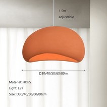 천장조명 북유럽 미니 작은 작은멀리스트 Wabi Sabi 바람 E27 Led 펜던트 조명 다이닝 룸 바 로프트 침실 홈 장식 샹들리에 램프 고정 장치, [08] Orange, [04] D60cm, [03] Neutral light