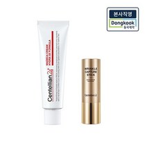 센텔리안24 마데카크림 하이드라3x포뮬러 50ml 1개 + 마데카 링클캡처 스틱 883201