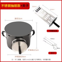 피자화덕 가스화덕 피자메이커 오징어구이 바베큐, A