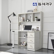 동서가구 네오 아우라 1인용 책꽂이 책상세트, 화이트