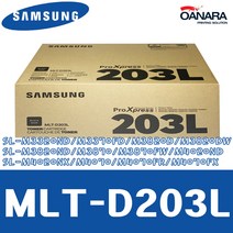 삼성 정품토너/삼성MLT-D203L/검/SL M3820ND M3370FD M4070FR M4020NX M4070FX, 1개, 검정