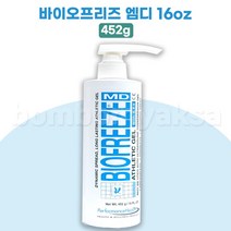 바이오프리즈 엠디16oz 스포츠겔 쿨링겔 펌프형, 1개