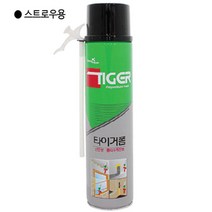 우레탄폼 스프레이 스트로우 국산 750ML 15개입 1BOX