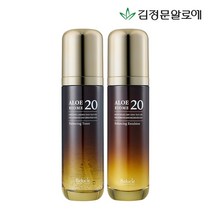 김정문알로에 베루시에 바이옴20 토너 에멀젼 기초 2종, 단품
