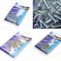 칼블럭 콘크리트 경첩 스크류 나사모음 액자 고정 일반피스 볼트나사 목재, 피스 68258