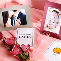 종이액자 컬러페이퍼 프레임 14컬러 5P, 포레스트그린