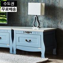 루아 1단 협탁 미니 서랍장 거실 안방 수납장 가구, 단품