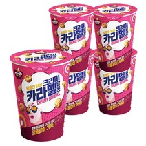 영화관팝콘 그맛 커널스 크리미 카라멜팝콘 65g 11개