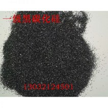 gcs보드 단열재 결로방지 실리콘 카바이드 에머리 1급 녹색 검정 샌드 블라스팅 건 기계, 블랙 실리콘 카바이드 60 메쉬