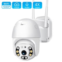 비타마을 PTZ 형 CCTV 카메라 원격 회전 팬틸트 인터넷 방송 스트리밍 온라인 예배, 5mp 32g 카드 추가, 협력사, EU 플러그