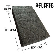 배달통 칸막이 음료 커피 컵홀더 고정 오토바이 가방, AQ