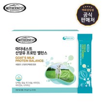 마더네스트 산양유 프로틴 밸런스 단백질 30개입 510g, 1개, 17g