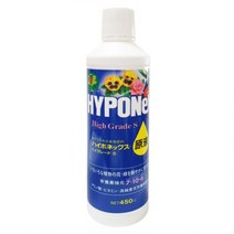 하이포넥스 하이그레이드S 원액 450ml + 스포이드 3ml + 열매팜 작업장갑 세트