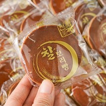 농가살리기 프리미엄 경주 찰보리빵 100%국산 찰보리 팥 달달촉촉 찰보리 빵 30개 50개