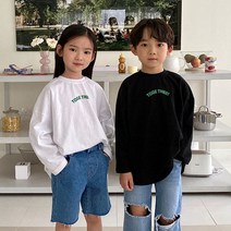 마틸다앤리 투게더티