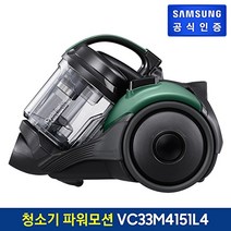 삼성전자 [삼성] 파워모션 청소기 VC33M4151L4, 없음