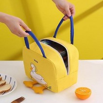 미리내 보온보냉 도시락 가방 소풍 피크닉 어린이집 직장인 여성 직장인 5종 캐릭터가방, 옐로우오리