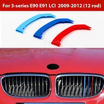Bmw용 M 파워 카 레이싱 프론트 그릴 트림 비엠더블유 E46 E90 E91 E92 E93 F30 E60 E61 F10 G30 G20 F07 F11 F18 3, 7.E90 E91 LCI 09-12