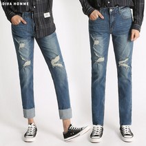 디바옴므 후크 데미지 스판 데님 컷팅진 남자청바지