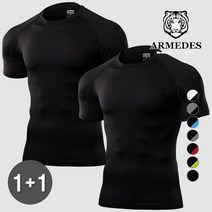 아르메데스 기능성 언더레이어 컴프레션핏 반팔 2매