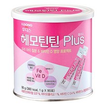 일동후디스 헤모틴틴 플러스 초유밀 플러스 비오타민, 5캔