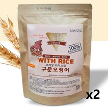 쌀이랑 우리쌀 라이스칩 건강한 아이과자 주전부리, 쌀이랑 구운오징어, 2개