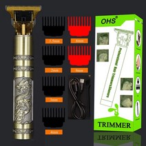 가정용 이발기 바리깡 이발기계 usb 빈티지 t9 0mm 전기 헤어 280, 플라스틱 블랙 4combs