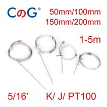 온도 컨트롤러용 열전대 센서 CG 5/16 K J PT100 타입 와이어 케이블 1m 2m 3m 5m 50mm 100mm 150mm 200mm 프로브, K 2m