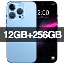 태블릿 LCD 패널 부품 액정 수리 I14 프로 맥스 4G 5G 스마트폰 7.3 인치 풀스크린 얼굴 인식 ID 6000mAh, 한개옵션1, 03 Blue 12GB 256GB