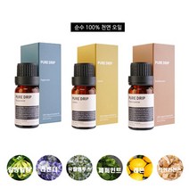 퓨어드립 유기농 에센셜 오일 10ml/향기치료/섬유향수, 베르가못_SC043