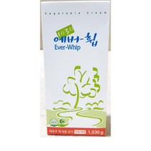 에버휩(선인 휘핑크림 식물성 1.03K) 1개 식자재마트 대용량 업소용 멸균우유 우유