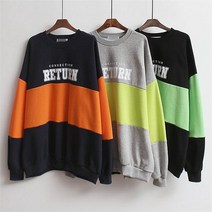 빅사이즈사랑해요 C005L011 리턴데일리기모맨투맨 NO