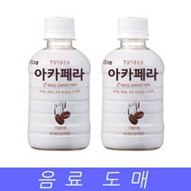 민트딜 음료수 도매 믹스 커피 아카페라 카페라떼 240mlX20EA, 본상품선택, 본품선택