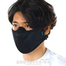 이호토 여름용 쿨 냉감 자외선차단 M1 라이트마스크 프로플러스, 화이트
