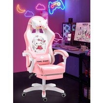 시나몬 게이밍 의자 귀여운 컴퓨터 의자 아프리카BJ, 옐로우 (나일론 발+팔걸이)