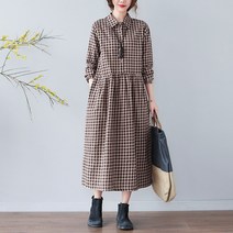 잇츠스타일 고방체크 셔츠 플레어 롱 원피스 임산부 임부복 편안한 넓은