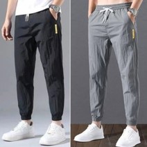 이지핏 남성 데일리 발목 지퍼형 허리밴딩 편안한 조거 바지 남성바지 남자슬랙스 면바지 남성의류남성반바지 청바지 맨즈도매 맨도매 남성 트레이닝바지 정장바지 리즈코 남자반바지 남자밴딩바지 남자바지 남자 슬랙스 린넨바지