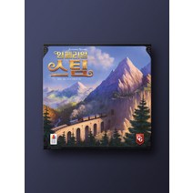 코리아보드게임즈 임페리얼 스팀프로모 증정 203541