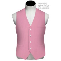 이럭셔리클럽 기본 무지 TR 스판 조끼 베스트 VE190729